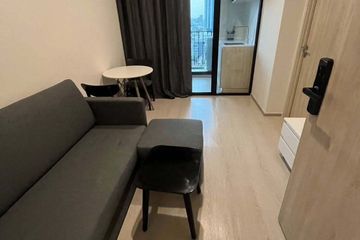 1 Bedroom Condo for rent in Nue Noble Ratchada-Lat Phrao, Chan Kasem, Bangkok near MRT Lat Phrao