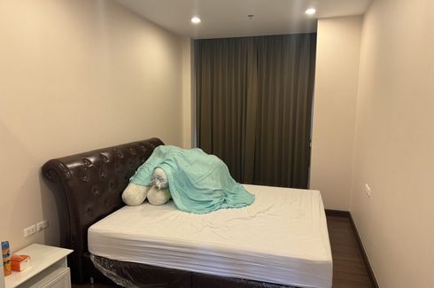 1 Bedroom Condo for rent in Supalai Lite Sathorn - Charoenrat, Bang Khlo, Bangkok near BTS Saphan Taksin