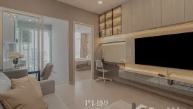 1 Bedroom Condo for rent in Maha Phruettharam, Bangkok near MRT Hua Lamphong