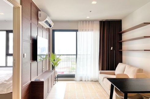 1 Bedroom Condo for rent in Life One Wireless, Lumpini, Bangkok near BTS Ploen Chit