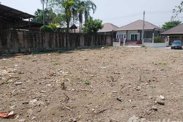 Land for sale in San Phak Wan, Chiang Mai