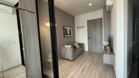 1 Bedroom Condo for sale in KnightsBridge Prime Ratchayothin, Chatuchak, Bangkok near MRT Phaholyothin 24