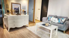1 Bedroom Condo for sale in 59 Heritage, Khlong Tan Nuea, Bangkok near BTS Thong Lo