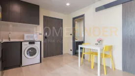 2 Bedroom Condo for rent in Venio Sukhumvit 10, Khlong Toei, Bangkok near BTS Asoke