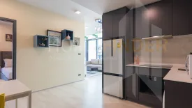 2 Bedroom Condo for rent in Venio Sukhumvit 10, Khlong Toei, Bangkok near BTS Asoke