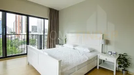 1 Bedroom Condo for rent in Noble Reveal, Phra Khanong Nuea, Bangkok near BTS Thong Lo