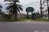 Land for sale in Khu Khot, Pathum Thani