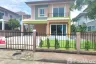3 Bedroom House for sale in The Plant Light Tiwanon-Rangsit, Bang Kadi, Pathum Thani