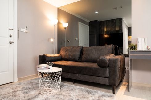 1 Bedroom Condo for rent in Lumpini Place Rama IX - Ratchada, Huai Khwang, Bangkok near MRT Phra Ram 9