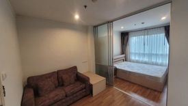 Condo for rent in Lumpini Park Rama 9 - Ratchada, Bang Kapi, Bangkok near MRT Phra Ram 9