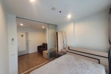 Condo for rent in Lumpini Park Rama 9 - Ratchada, Bang Kapi, Bangkok near MRT Phra Ram 9
