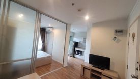 Condo for rent in Lumpini Park Rama 9 - Ratchada, Bang Kapi, Bangkok near MRT Phra Ram 9