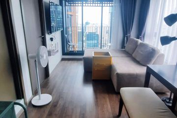 1 Bedroom Condo for rent in Life Ladprao Valley, Chom Phon, Bangkok near BTS Ladphrao Intersection