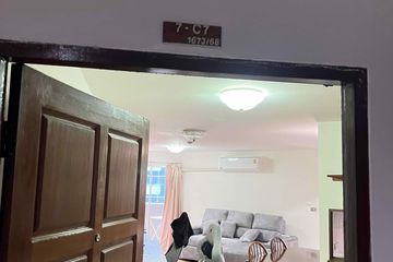 2 Bedroom Condo for rent in Wittayu Complex, Makkasan, Bangkok near Airport Rail Link Makkasan