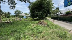 Land for sale in Hua Hin, Prachuap Khiri Khan