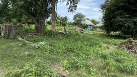 Land for sale in Hua Hin, Prachuap Khiri Khan