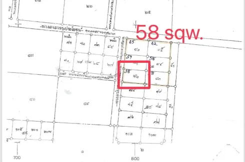 Land for sale in Hua Hin, Prachuap Khiri Khan