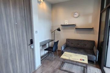 1 Bedroom Condo for sale in Whizdom Avenue Ratchada - Ladprao, Chom Phon, Bangkok near MRT Lat Phrao