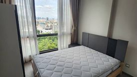 1 Bedroom Condo for sale in Whizdom Avenue Ratchada - Ladprao, Chom Phon, Bangkok near MRT Lat Phrao