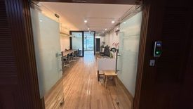 Office for rent in ITF Silom Palace, Suriyawong, Bangkok near BTS Chong Nonsi