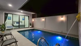 2 Bedroom Villa for rent in Rawai, Phuket