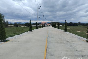 Land for sale in Thap Tai, Prachuap Khiri Khan