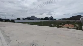 Land for sale in Thap Tai, Prachuap Khiri Khan