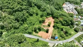 Land for sale in Sakhu, Phuket