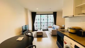 2 Bedroom Condo for rent in THE BASE Central-Phuket, Wichit, Phuket