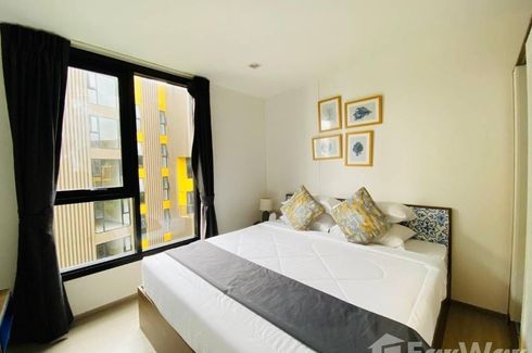 2 Bedroom Condo for rent in THE BASE Central-Phuket, Wichit, Phuket