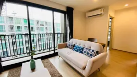 2 Bedroom Condo for rent in THE BASE Central-Phuket, Wichit, Phuket