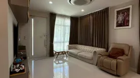 4 Bedroom House for sale in Mantana Wongwaen-Bangbon, Bang Bon, Bangkok