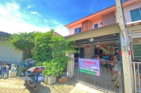 3 Bedroom Townhouse for sale in Baan Pruksa 82 Prachauthit-Rama 2, Nai Khlong Bang Pla Kot, Samut Prakan
