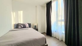 2 Bedroom Condo for rent in THE BASE Central-Phuket, Wichit, Phuket