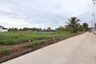 Land for sale in Thap Tai, Prachuap Khiri Khan