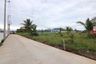 Land for sale in Thap Tai, Prachuap Khiri Khan