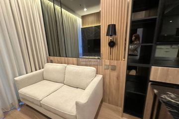 1 Bedroom Condo for rent in IDEO Mobi Sukhumvit 66, Bang Na, Bangkok near BTS Udom Suk