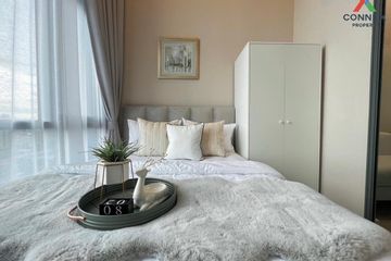 2 Bedroom Condo for rent in Metro sky prachachuen, Wong Sawang, Bangkok near MRT Bang Son