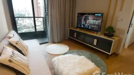 2 Bedroom Condo for sale in The Lumpini 24, Khlong Tan, Bangkok near BTS Phrom Phong