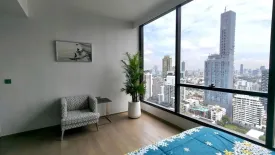 3 Bedroom Apartment for rent in Celes Asoke, Khlong Toei Nuea, Bangkok near BTS Asoke