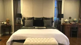 4 Bedroom House for sale in Garden Square Sukhumvit 77, Phra Khanong Nuea, Bangkok near BTS On Nut