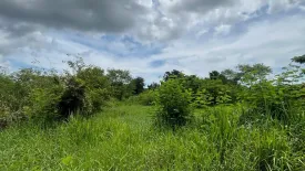 Land for sale in Thap Tai, Prachuap Khiri Khan
