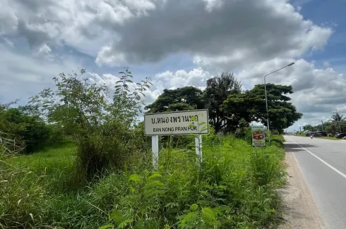 Land for sale in Thap Tai, Prachuap Khiri Khan