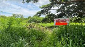 Land for sale in Thap Tai, Prachuap Khiri Khan