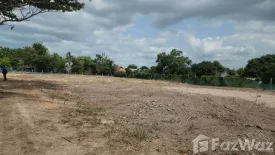 Land for sale in Hin Lek Fai, Prachuap Khiri Khan