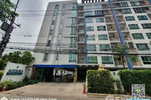 1 Bedroom Condo for sale in Addera Chaengwattana, Khlong Kluea, Nonthaburi near MRT Si Rat