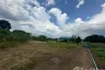 Land for sale in Chanthuek, Nakhon Ratchasima