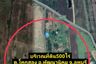 Land for sale in Khok Salung, Lopburi