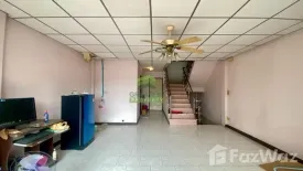 3 Bedroom Townhouse for sale in Maha Chai, Samut Sakhon