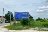 Land for sale in Khun Si, Nonthaburi